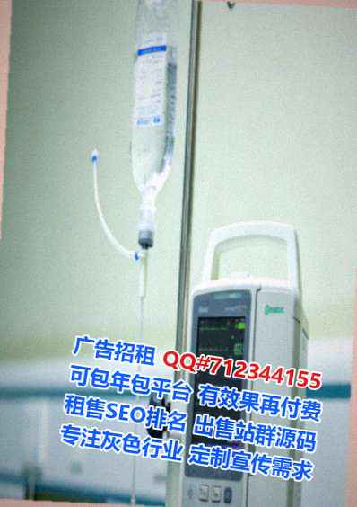 岚县代妈园艺门市部